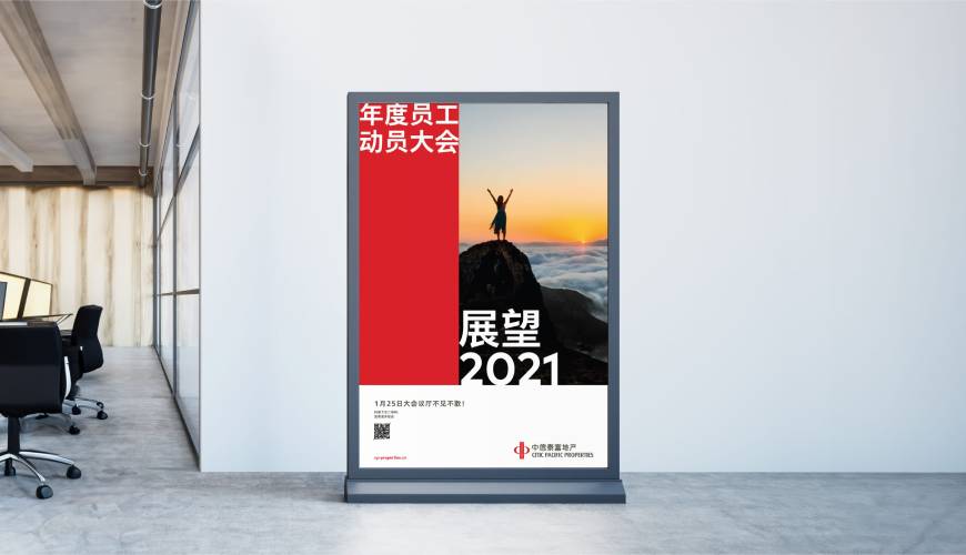 泸县优秀的包装设计工作室