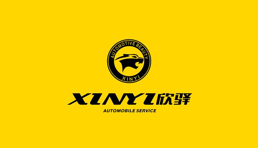 泸县包装设计公司为品牌重塑确保成功的步骤