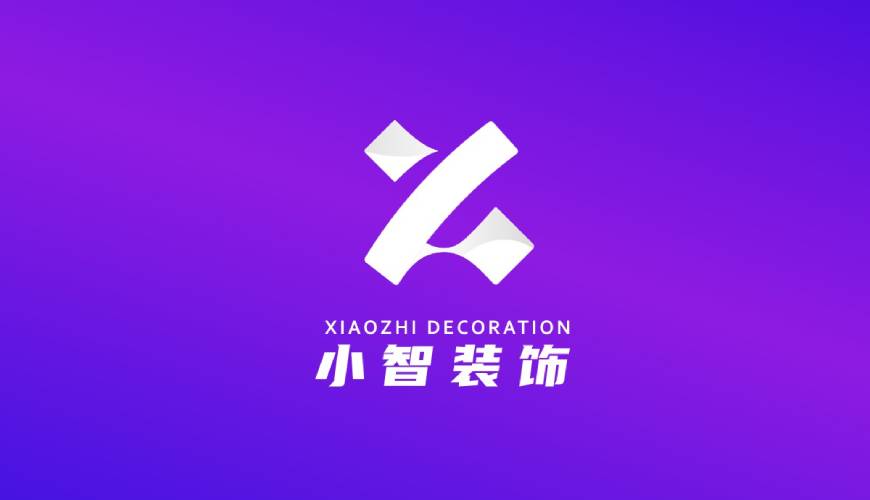 泸县包装设计关于品牌识别的未来探索